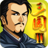 梵乐塔三国大时代2游戏正版 V2.8