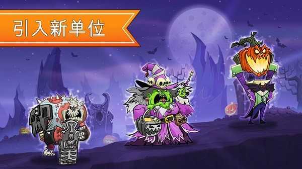 一起来拆塔最新版