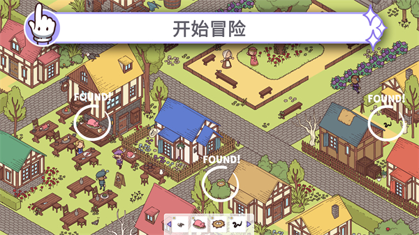 穿越时空2最新版