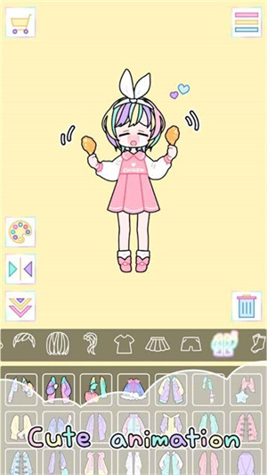 缤纷女孩最新版(4)