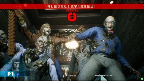 死亡之屋6猩红黎明免费原版