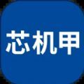 ChipMech手机版