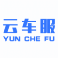 云车服商户安卓官方版