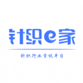 针织e家最新版