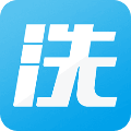 洗衣邦直装版