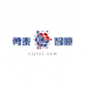 勇泰智顺司机端最新免费版