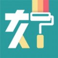 好装修无广告版