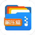 全能王解压专家免费版