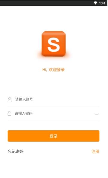 商搏最新免费版