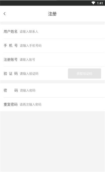 商搏最新免费版