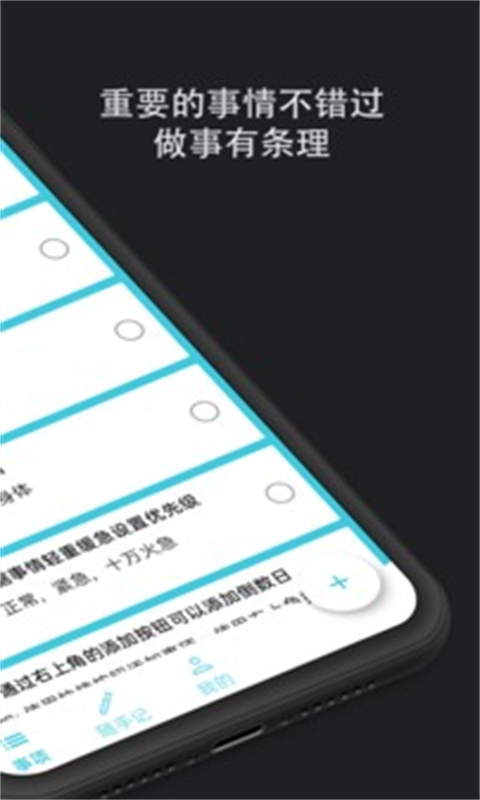 某个东西安卓直装版