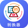 格式工厂转换器最新免费版