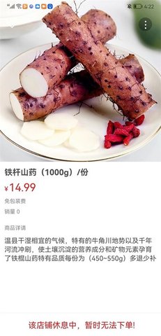 辽阳同城官方最新版(3)
