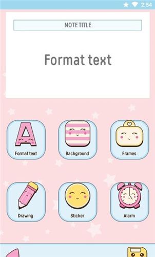 可爱笔记安卓直装版图1