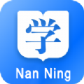 南宁局职培系统免费原版