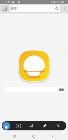 蘑菇浏览器原版