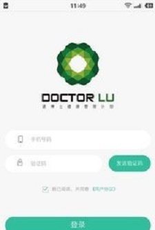 逯博士直装版