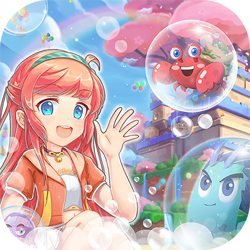 域极天下安卓官方版 v1.1