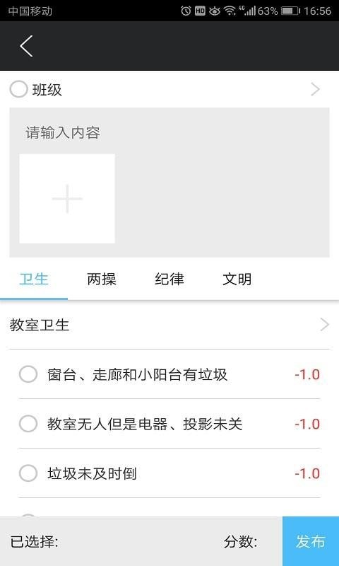 易值周(1)