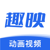沙雕动画制作软件官方正版