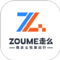 走么约车司机手机免费版