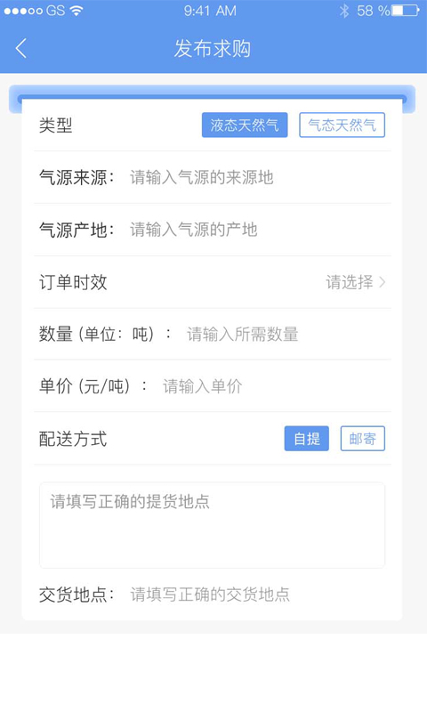 云码头原版图1