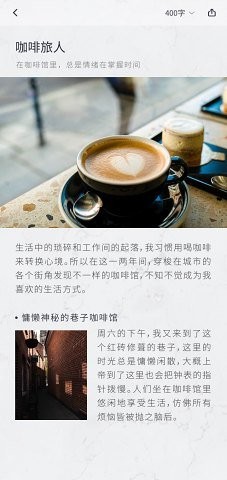 ritter手机版图2