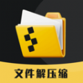 zip解压器最新免费版