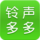 铃声安卓版