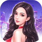 全能总裁正版