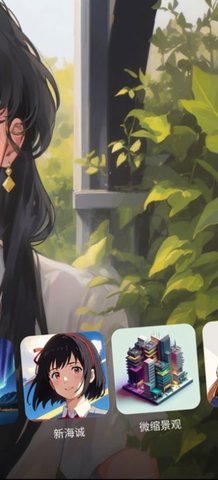 Trik原版图1