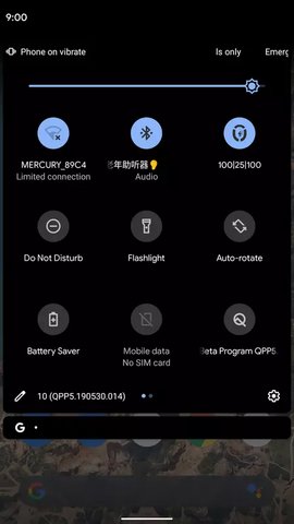 andpods手机版图1