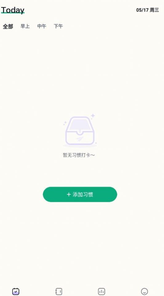 自律神器官方正版