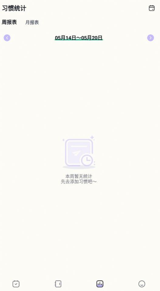 自律神器官方正版