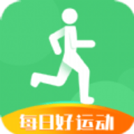 每日好运动安卓版 V4.9.13