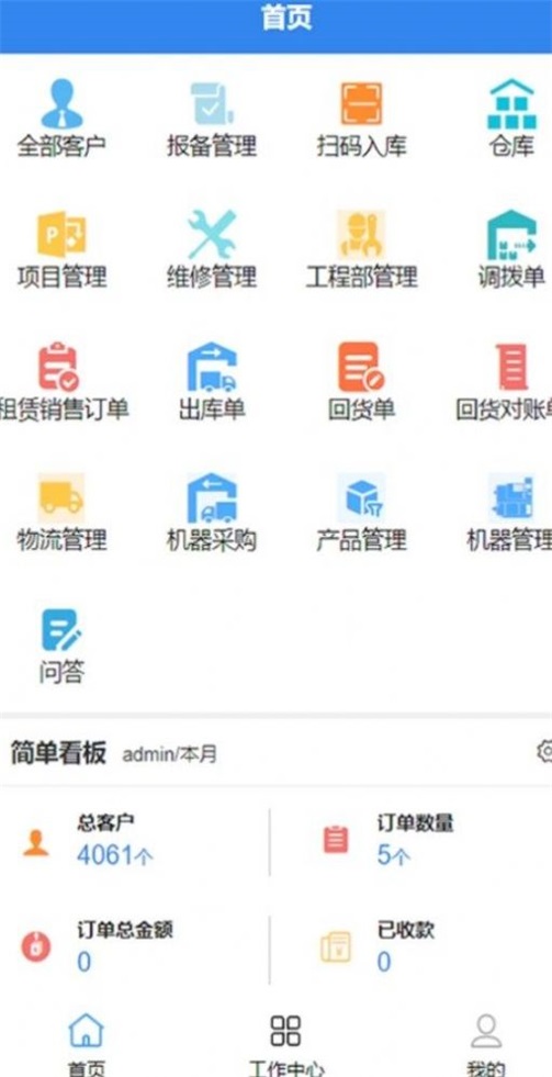 湿云直装版(1)