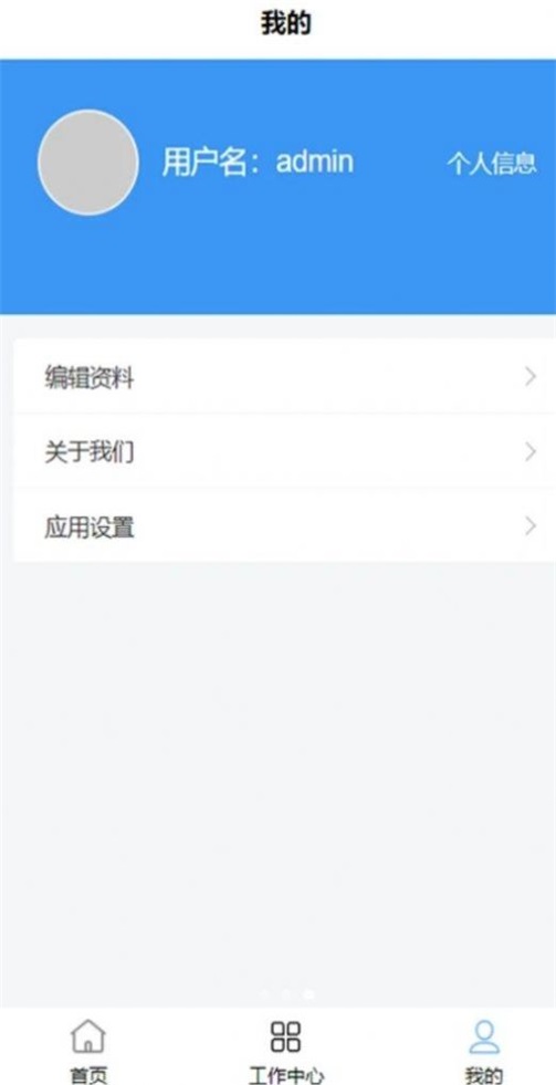湿云直装版(2)