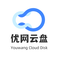 优网云盘无广告版