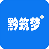 黔筑梦安卓官方版