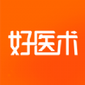 好医术通用版