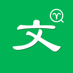 小羊诗词官方版