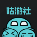 咕游社最新版 v2.1.9