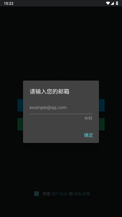 咕游社安卓免费版图2