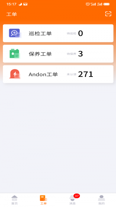 墨实云最新免费版图3