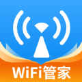 WiFi测网钥匙安卓免费版