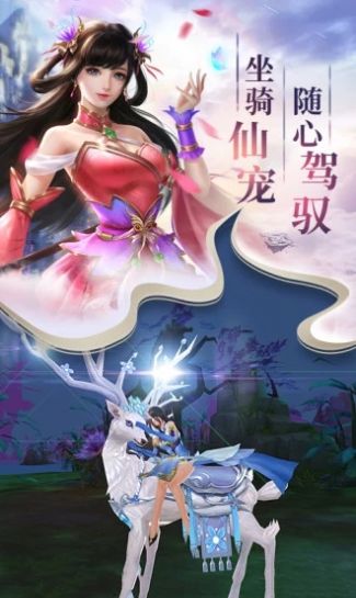 九州择天传原版(1)