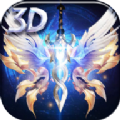 落寞星辰 V5.2.9