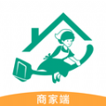 轻洁到家商家端安卓官方版