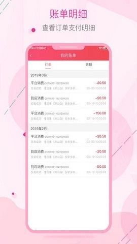 味来加直装版