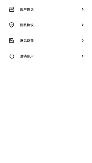酷秀免费原版